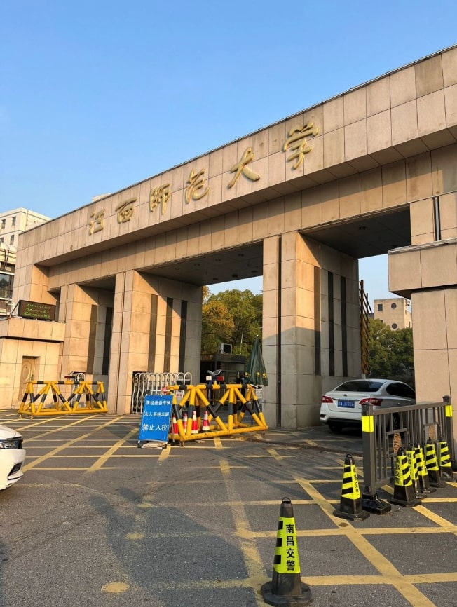 ֱ�ˮ�ܾ��C�M�v����������W(xu��)��ɽ��У�^(q��)