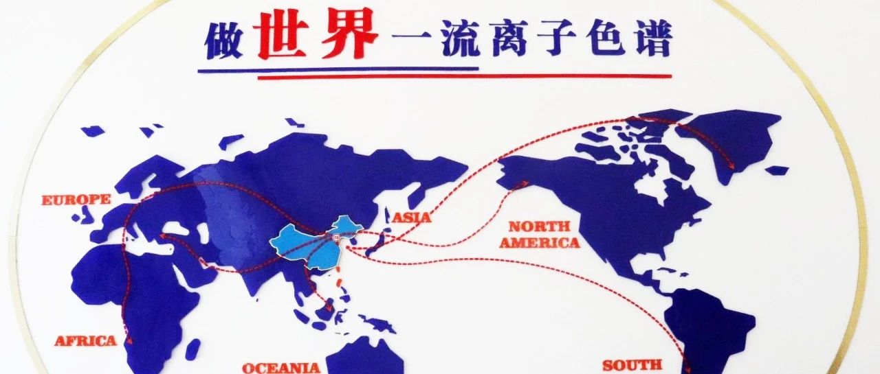 我為盛瀚代言 | 來自法國、土耳其、意大利……“瀚絲表白帖”