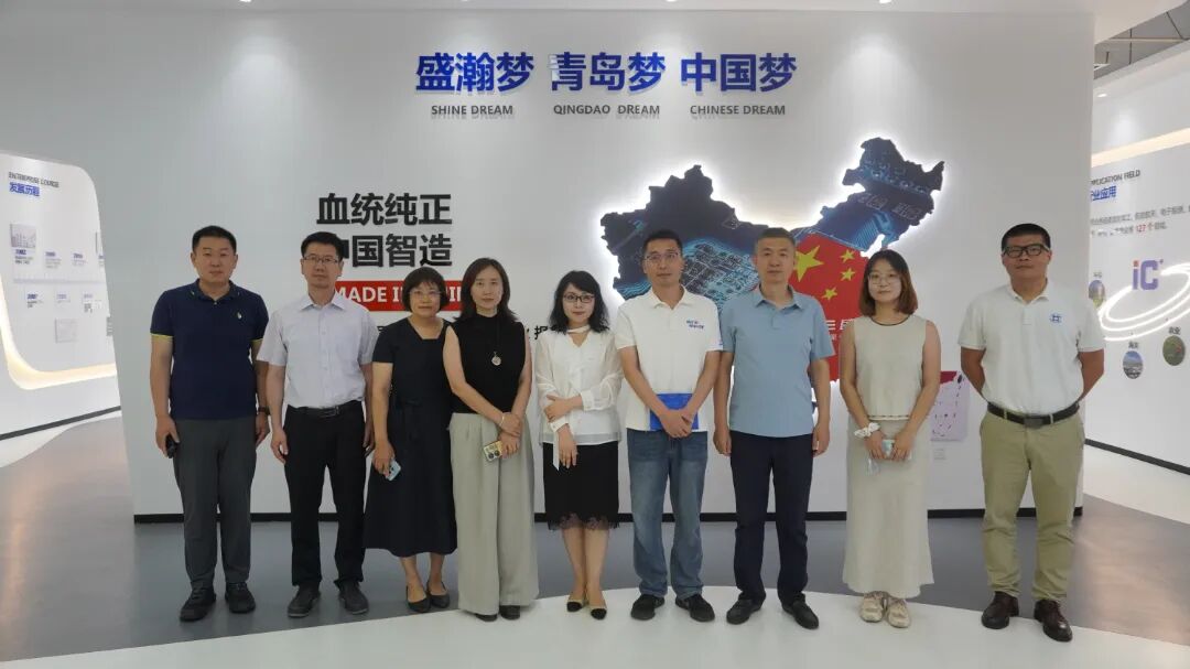 NEWS | 中國(guó)人民大學(xué)紫領(lǐng)人才項(xiàng)目團(tuán)隊(duì)蒞臨盛瀚參訪交流
