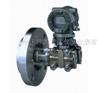 EJA210A單法蘭與EJA220A單法蘭液位變送器及雙法蘭液位變送器的應(yīng)用與對(duì)比分析